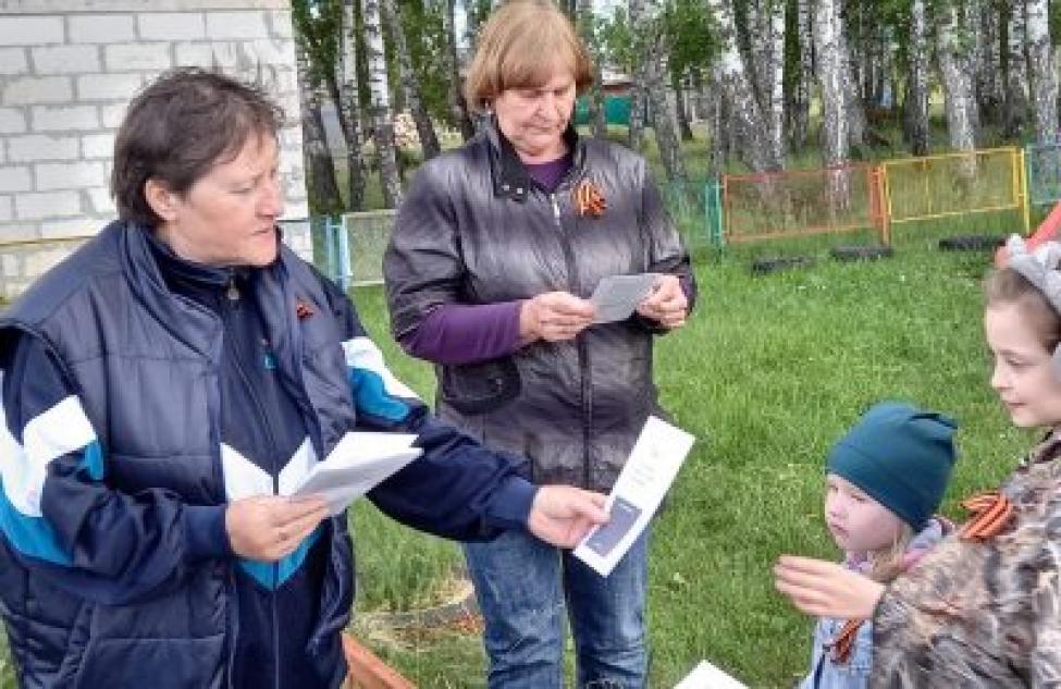 Велопробег в честь земляка-Героя устроили венгеровцы