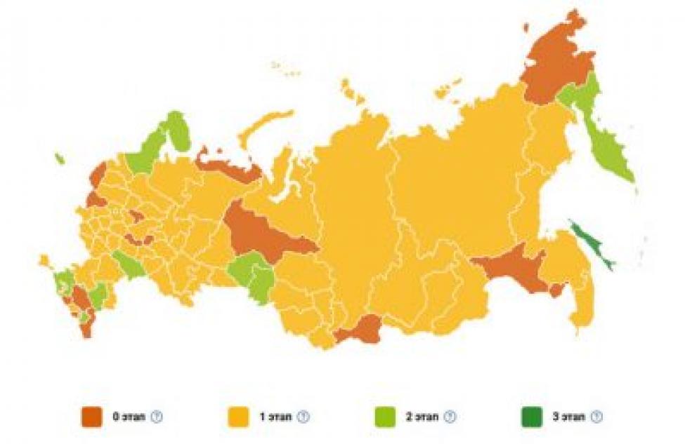 Заработала интерактивная карта России с действующими в регионах COVID-ограничениями