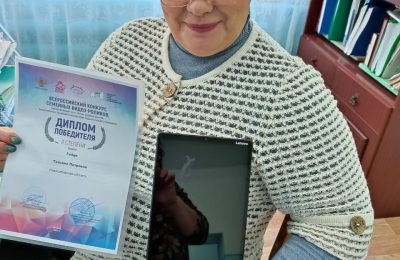 Видеоролик учителя из села Урез стал одним из лучших в России