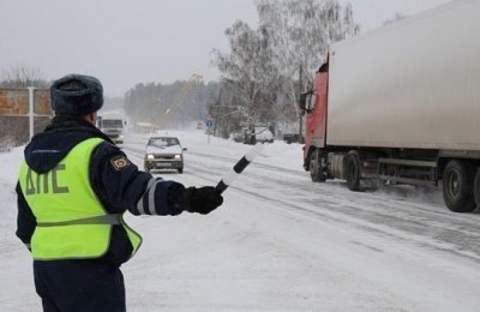 Проверки на дорогах:  пешеходы и пьяные водители призваны к ответу в Венгеровском и Кыштовском районах