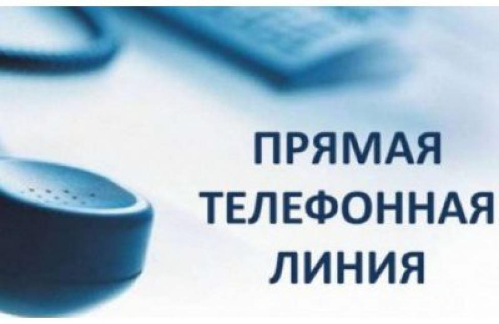 На вопросы о  мерах поддержки малого бизнеса ответят в приемной губернатора области