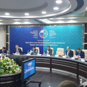 Делегация Новосибирской области принимает участие в XVIII форуме межрегионального сотрудничества России и Казахстана в Оренбурге