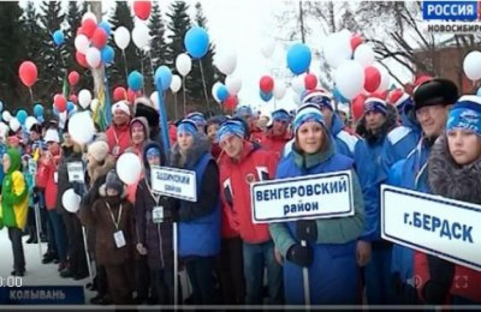 Венгеровцы поборются  за звание чемпионов 25 зимних сельских игр Новосибирской области