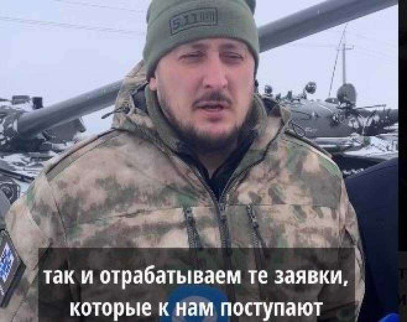 Оборудование для ремонта танков в зону СВО передали предприниматели Новосибирской области