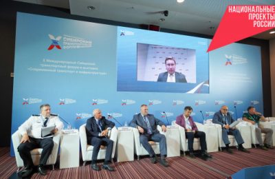 Интеграцию туризма с железнодорожным транспортом обсудили на Сибирском транспортном форуме