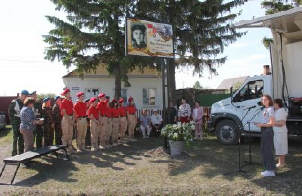 Паспорт улицы Героя обновили в Венгерово