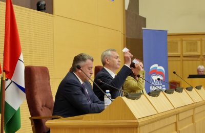 Региональное отделение партии «Единая России» выдвинуло Андрея Травникова кандидатом на должность губернатора Новосибирской области.