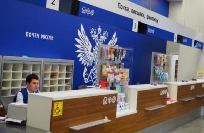 35 отделений «Почты России» модернизируют до конца года в Новосибирской области