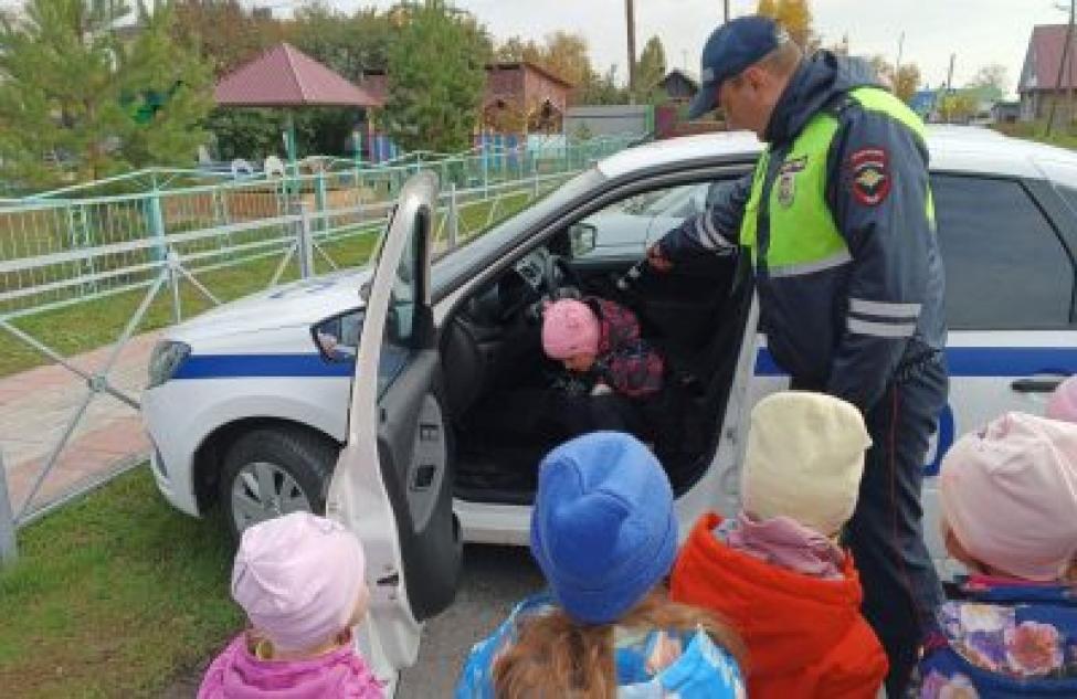 В детский сад пришел госавтоинспектор