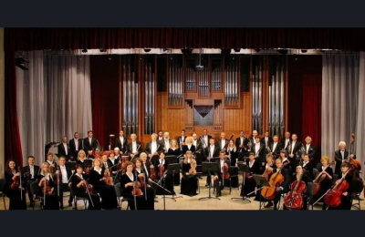 В Новосибирскую область приедет с гастролями Академический симфонический оркестр Луганской филармонии