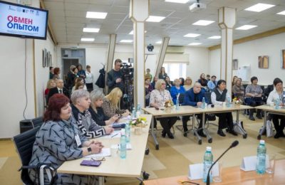 Библиотекари из новых регионов России приехали в Новосибирскую область для обмена опытом
