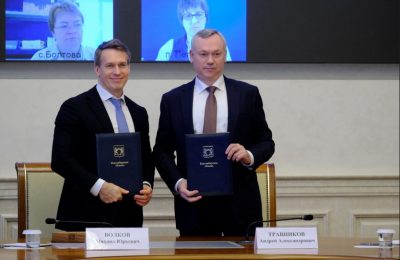 Правительство Новосибирской области и «Почта России» подписали соглашение о восстановлении и модернизации десятков отделений в регионе