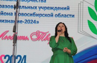 Поет Наталья Шинкоренко