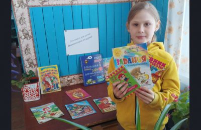 «Дарите книги с любовью»: в регионе подвели итог общероссийской акции