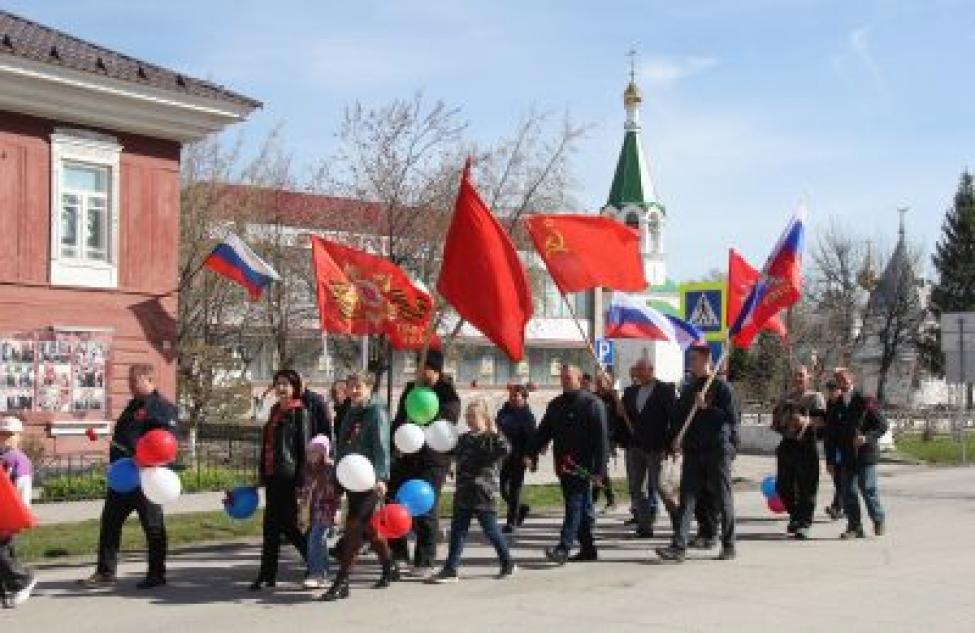 День Победы в Венгерово