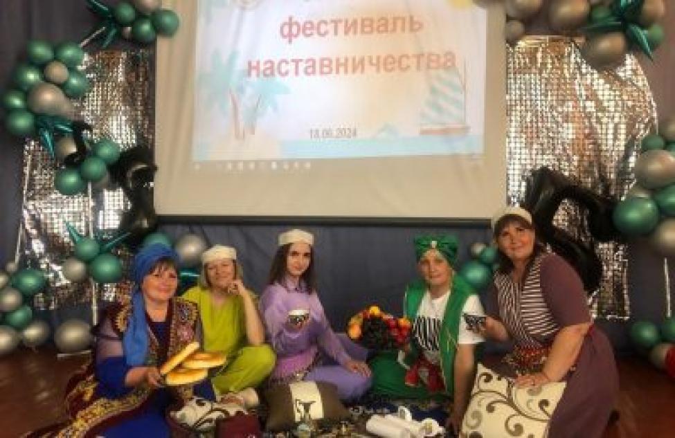 Венгеровцы — победители «Летнего фестиваля наставничества»