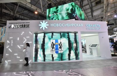 Экспозицию Новосибирской области с выставки «Россия» на ВДНХ разместят в регионе