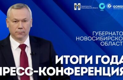 Губернатор Андрей Травников: Проект областного реабилитационного сертификата для бойцов СВО взят за основу федеральной сертификационной реабилитационной программы