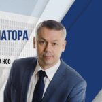 Губернатор Андрей Травников: Стимулирование отраслей экономики при помощи мер господдержки даёт положительный кратный бюджетный эффект