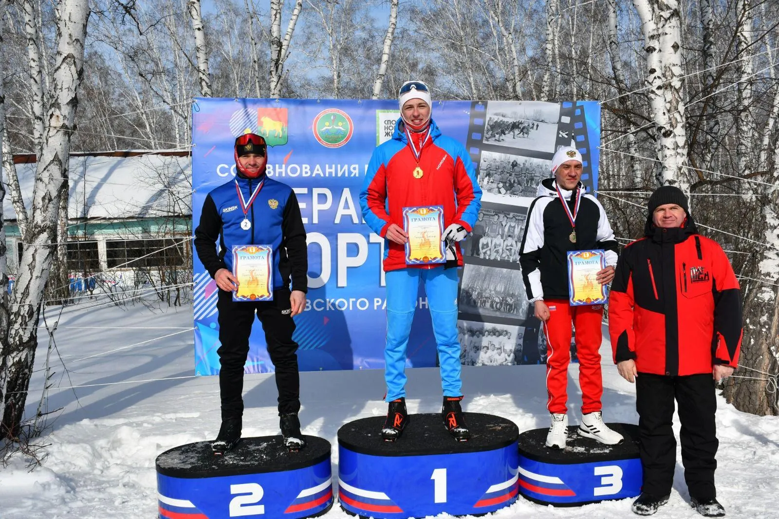 У венгеровских лыжников две бронзы