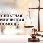 В Венгеровской администрации будет проводиться прием граждан