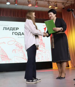 Благодарность Варваре Майоровой