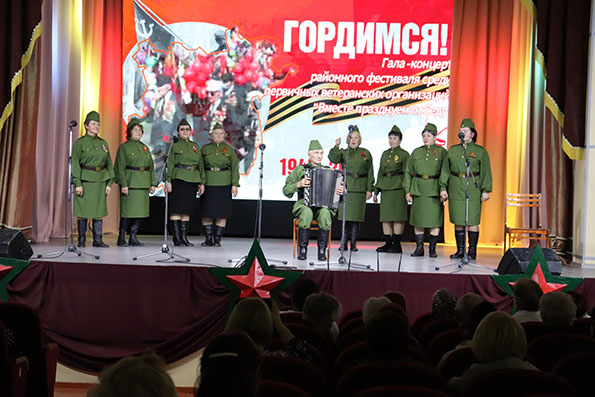 Вместе празднуем Победу
