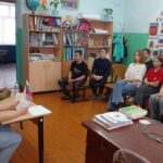 Встреча с участником СВО
