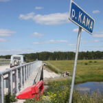 В Венгеровском районе капитально ремонтируют мост через Каму