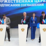 Соглашение о строительстве в Новосибирской области санатория на 270 номеров подписали на ПМЭФ-2025