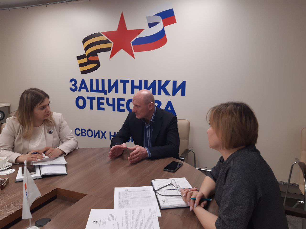 Два года исполнилось филиалу госфонда «Защитники Отечества» в Новосибирской области