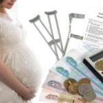 Свыше 1500 новосибирским предпринимателям Отделение СФР оплатило декретные и больничные с начала 2025 года