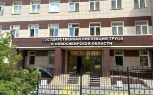 Что делать, если вм не выплачивают зарплату