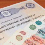 Отделение СФР по Новосибирской области вдвое сократило сроки рассмотрения заявлений о распоряжении маткапиталом