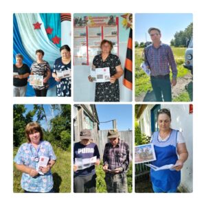 Акция памяти в Мариинке