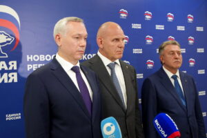 В Новосибирске «Единая Россия» выдвинула кандидатов в депутаты на выборах в сентябре