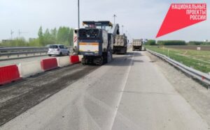 Более миллиона квадратных метров дорожного полотна обновили по нацпроекту