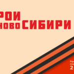 Строительной отрасли нужны квалифицированные управленцы