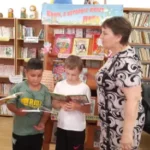 «Книги, в которых живет лето»