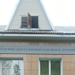 Более 33 тысяч жителей региона восстанавливают здоровье ежегодно по программе медицинской реабилитации