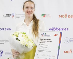 Бизнес проект дизайнера и молодой мамы признан лучшим