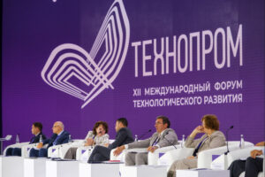 Принцип одного окна: ключевые аспекты реабилитации участников СВО обсудили на «Технопроме-2025»