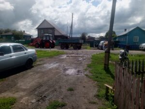 Мы в карантине до 6 сентября