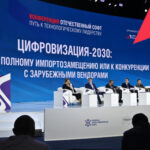 Импортозамещение ПО – общенациональная стратегическая задача