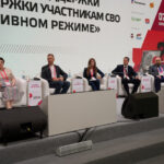 Новосибирская область внедряет новые проактивные сервисы для участников СВО