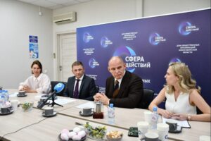 Реализовать социальную идею благодаря конкурсу «Со мной регион успешнее» могут жители региона – стартовал приём заявок