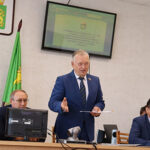 Последняя, прощальная