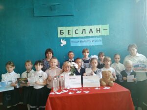 Памяти жертв Беслана