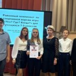 В Венгеровском Доме детского творчества начался очередной сезон интеллектуальных игр
