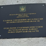 Должница погасила полумиллионный долг, чтобы продать квартиру